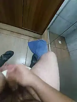 novinho rosado online show from 3, 7, 2026