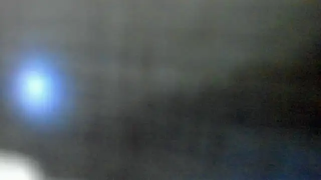 AishaRouhi online show from 29, 3, 2026