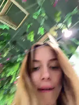 Snapshot of enjoy_my_beauty chatting on 14, 12, 2024 enjoy my beauty online show from 14, 12, 2024