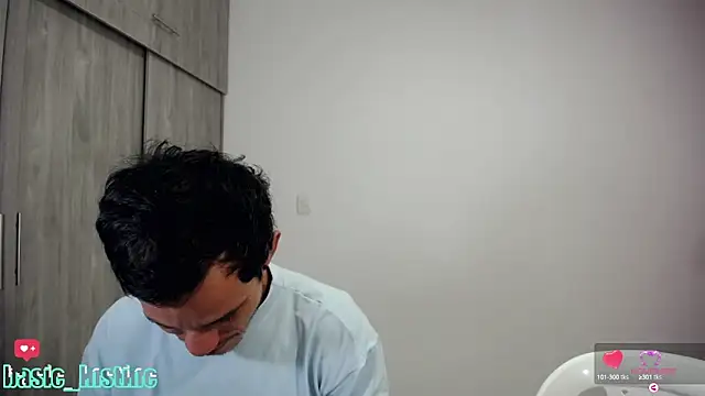 Snapshot of basic_Instinct chatting on 7, 2, 2025 basic Instinct online show from 7, 2, 2025