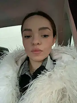 Snapshot of AnaWest chatting on 13, 1, 2025 AnaWest online show from 13, 1, 2025