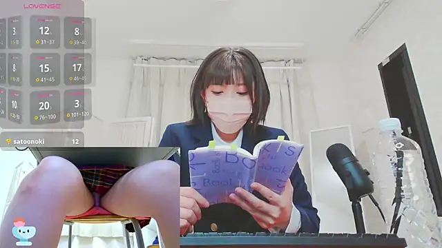 Snapshot of NANA_S2 chatting on 10, 12, 2024 NANA S2 online show from 10, 12, 2024