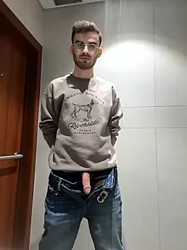 Snapshot of erikamavrik chatting on 15, 1, 2026 erikamavrik online show from 15, 1, 2026