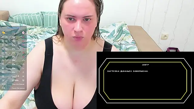 Snapshot of 1lindsey1 chatting on 17, 1, 2026 1lindsey1 online show from 17, 1, 2026