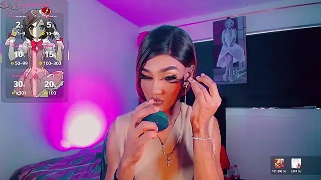 Snapshot of Kendall_hornyy chatting on 20, 4, 2026 Kendall hornyy online show from 20, 4, 2026
