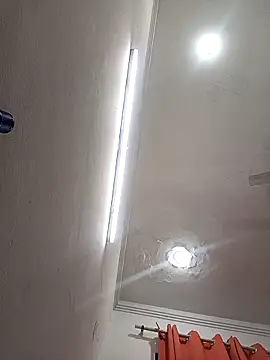 sona-877 online show from 17, 12, 2025