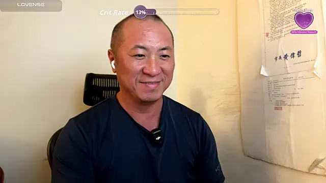 Snapshot of chih515 chatting on 25, 9, 2025 chih515 online show from 25, 9, 2025