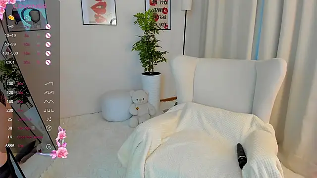 VanessaSmuth online show from 17, 11, 2025