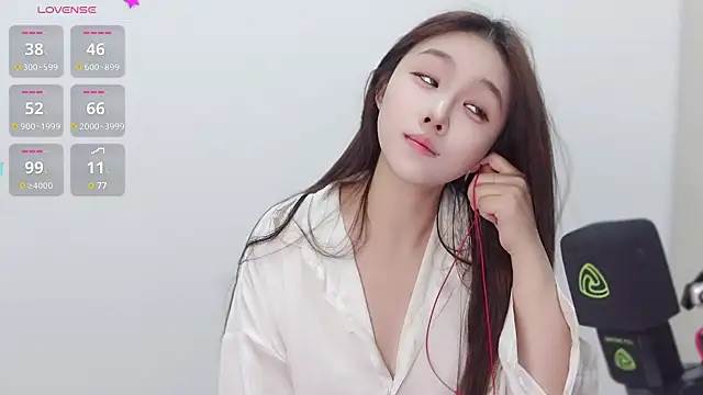 Snapshot of Hazel-11 chatting on 6, 1, 2025 Hazel-11 online show from 6, 1, 2025