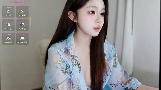 Snapshot of Hazel-11 chatting on 2, 10, 2025 Hazel-11 online show from 2, 10, 2025