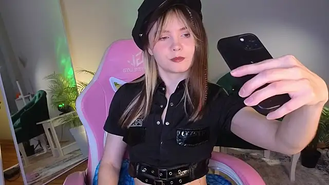 CiriRianonn online show from 7, 11, 2025