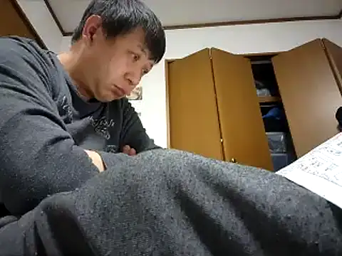 Snapshot of 07YUKIO chatting on 19, 1, 2025 07YUKIO online show from 19, 1, 2025