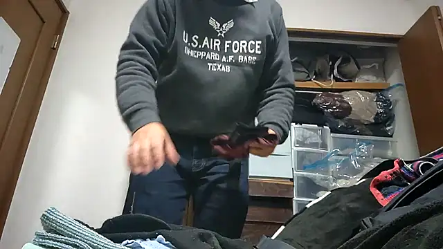 Snapshot of 07YUKIO chatting on 25, 11, 2025 07YUKIO online show from 25, 11, 2025