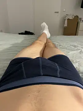 Snapshot of Nio-5 chatting on 20, 12, 2024 Nio-5 online show from 20, 12, 2024