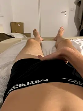 Snapshot of Nio-5 chatting on 7, 11, 2025 Nio-5 online show from 7, 11, 2025