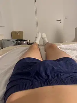 Snapshot of Nio-5 chatting on 9, 11, 2025 Nio-5 online show from 9, 11, 2025