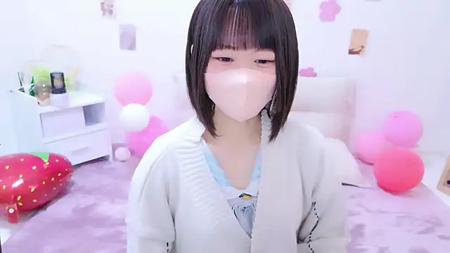 Im Yu-na online show from 8, 4, 2026