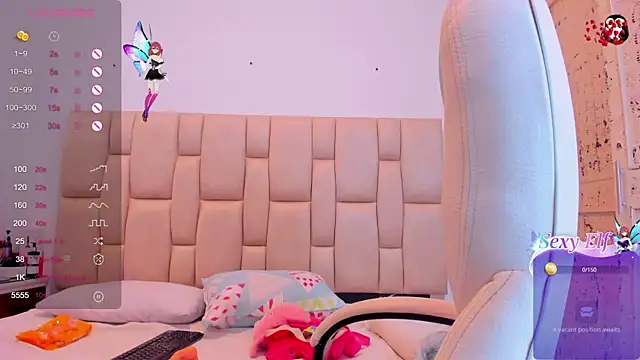 Snapshot of Dalila-1x chatting on 6, 2, 2025 Dalila-1x online show from 6, 2, 2025