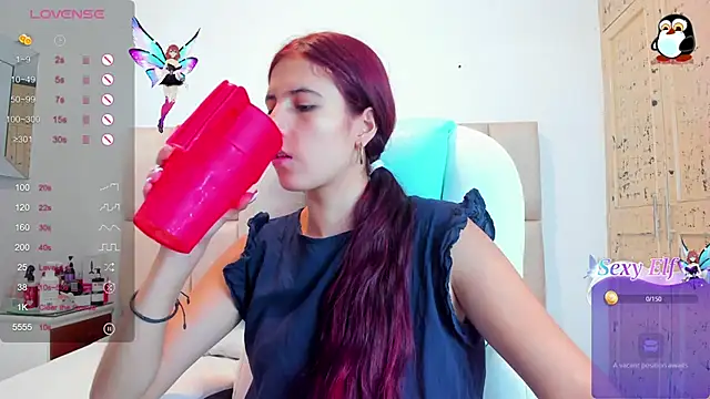 Snapshot of Dalila-1x chatting on 8, 2, 2025 Dalila-1x online show from 8, 2, 2025