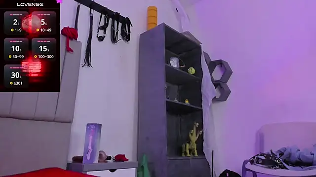 SukiFuyu  online show from 5, 2, 2025