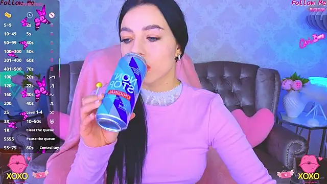 KitnissKiss online show from 12, 3, 2026