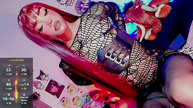 Snapshot of HELEM__S7 chatting on 1, 2, 2026 HELEM S7 online show from 1, 2, 2026