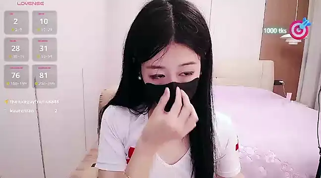 CN-xiaofei online show from 13, 3, 2025