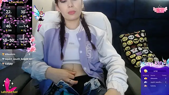  yuyi online show from 28, 7, 2026