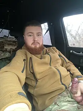 Snapshot of Artur6663 chatting on 20, 12, 2024 Artur6663 online show from 20, 12, 2024