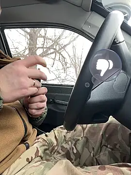 Snapshot of Artur6663 chatting on 22, 2, 2025 Artur6663 online show from 22, 2, 2025