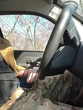 Snapshot of Artur6663 chatting on 7, 3, 2025 Artur6663 online show from 7, 3, 2025