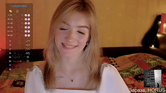 Snapshot of SpiceJessy chatting on 3, 1, 2025 SpiceJessy online show from 3, 1, 2025