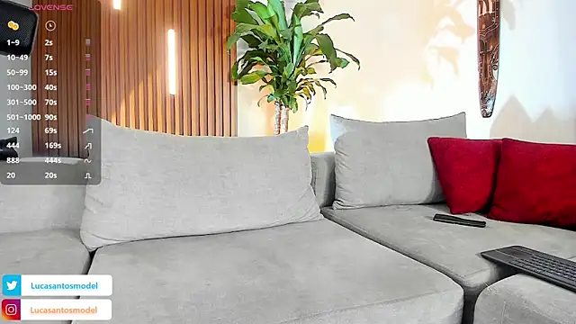 Snapshot of lucasanto_ chatting on 12, 2, 2026 lucasanto online show from 12, 2, 2026