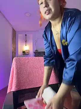 dulce celeste15 online show from 12, 11, 2025