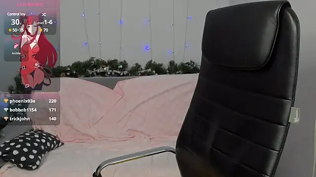 Java fire online show from 25, 12, 2024