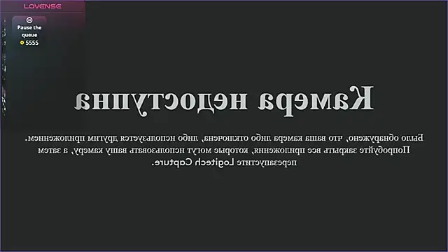 Snapshot of sweetiebunny22 chatting on 16, 2, 2026 sweetiebunny22 online show from 16, 2, 2026