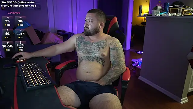 Snapshot of B_The_Creator_X chatting on 5, 12, 2024 B The Creator X online show from 5, 12, 2024