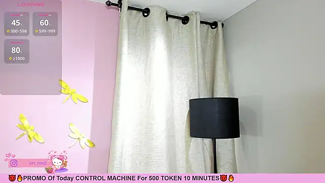  nina sweet online show from 26, 1, 2025