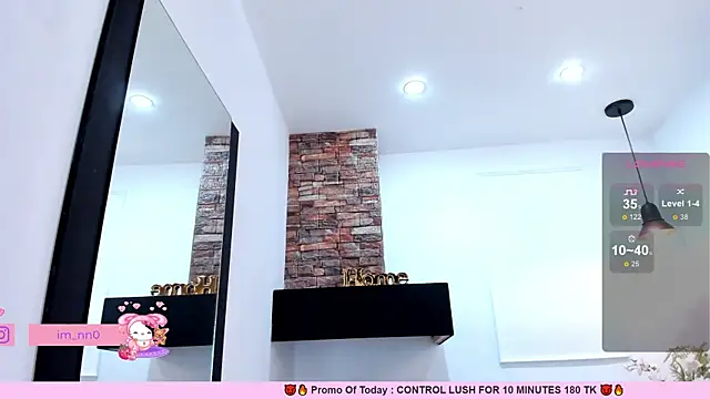  nina sweet online show from 18, 3, 2025