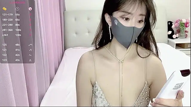 Snapshot of aisha123123 chatting on 12, 1, 2025 aisha123123 online show from 12, 1, 2025