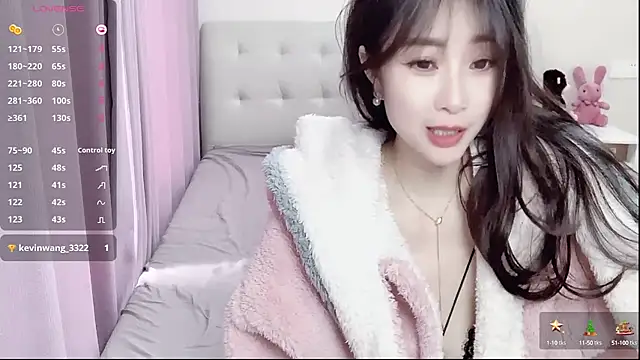 Snapshot of aisha123123 chatting on 16, 1, 2025 aisha123123 online show from 16, 1, 2025