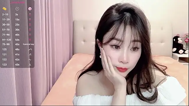 Snapshot of aisha123123 chatting on 1, 2, 2025 aisha123123 online show from 1, 2, 2025