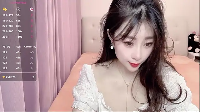 Snapshot of aisha123123 chatting on 2, 2, 2025 aisha123123 online show from 2, 2, 2025