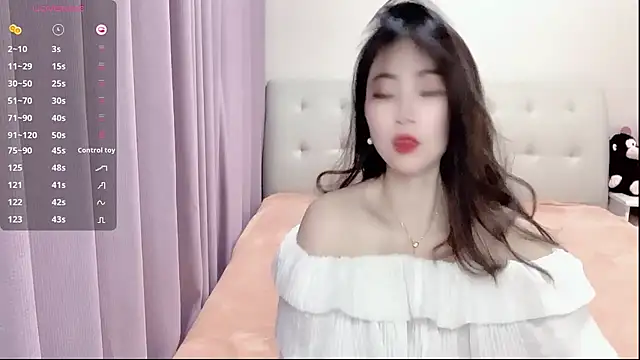 Snapshot of aisha123123 chatting on 3, 2, 2025 aisha123123 online show from 3, 2, 2025