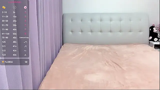 Snapshot of aisha123123 chatting on 6, 2, 2025 aisha123123 online show from 6, 2, 2025