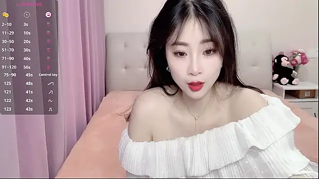 Snapshot of aisha123123 chatting on 8, 2, 2025 aisha123123 online show from 8, 2, 2025