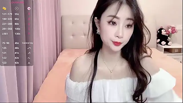 Snapshot of aisha123123 chatting on 11, 2, 2025 aisha123123 online show from 11, 2, 2025