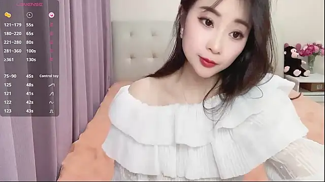 Snapshot of aisha123123 chatting on 24, 2, 2025 aisha123123 online show from 24, 2, 2025