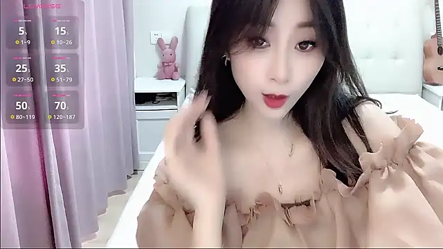 Snapshot of aisha123123 chatting on 10, 9, 2025 aisha123123 online show from 10, 9, 2025