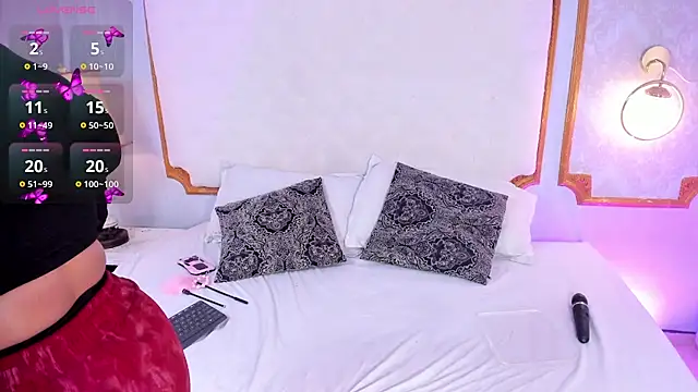 Paiige peach online show from 24, 10, 2025